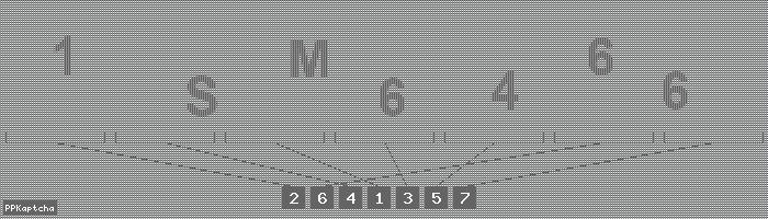 Код подтверждения