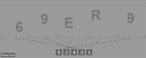 Код подтверждения