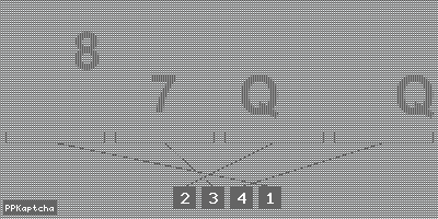 Код подтверждения