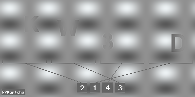 Код подтверждения