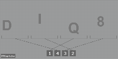 Код подтверждения