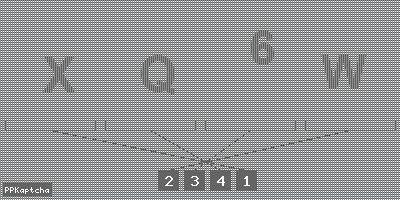 Код подтверждения