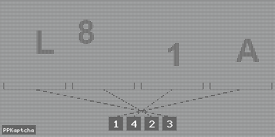 Код подтверждения