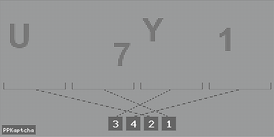 Код подтверждения