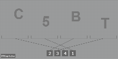 Код подтверждения