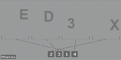 Код подтверждения