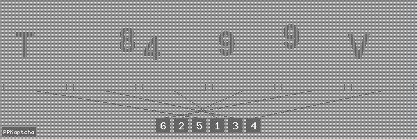 Код подтверждения