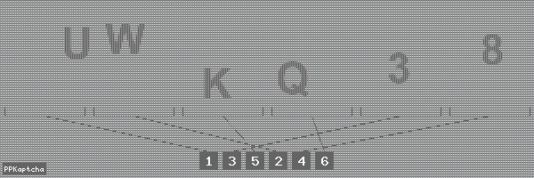 Код подтверждения