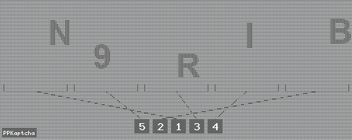 Код подтверждения