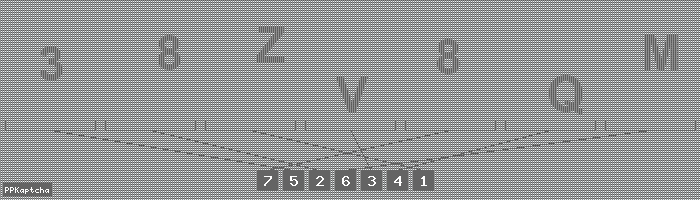 Код подтверждения