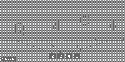 Код подтверждения