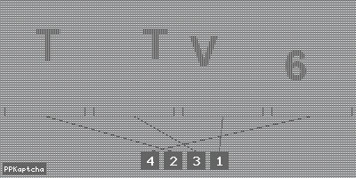 Код подтверждения