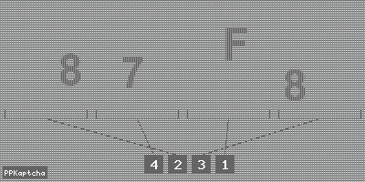 Код подтверждения