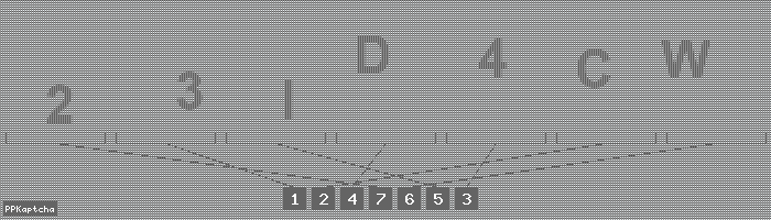 Код подтверждения