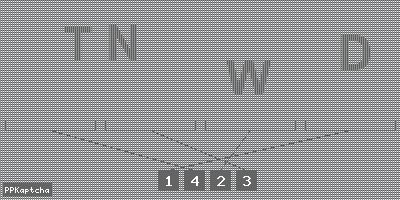 Код подтверждения