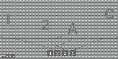 Код подтверждения