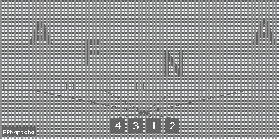 Код подтверждения