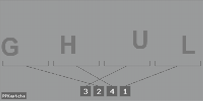 Код подтверждения