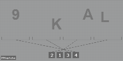 Код подтверждения