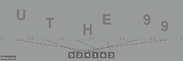 Код подтверждения