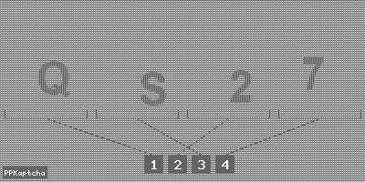 Код подтверждения