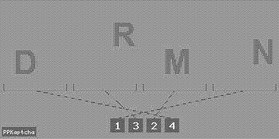 Код подтверждения