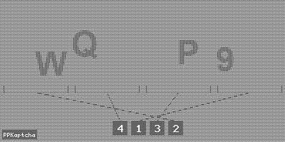 Код подтверждения