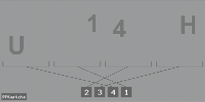 Код подтверждения