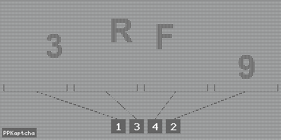 Код подтверждения
