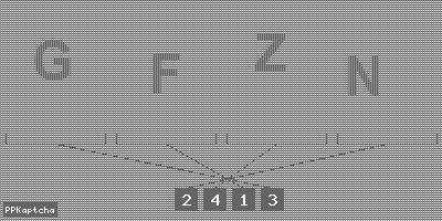 Код подтверждения