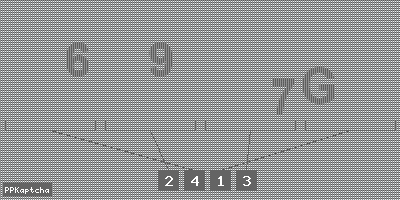 Код подтверждения