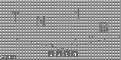 Код подтверждения