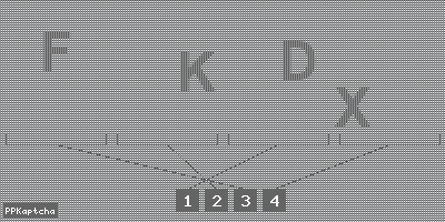 Код подтверждения