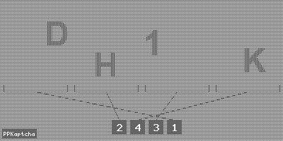 Код подтверждения