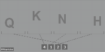 Код подтверждения