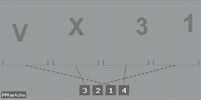 Код подтверждения