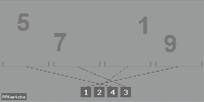 Код подтверждения