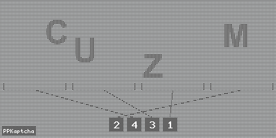 Код подтверждения