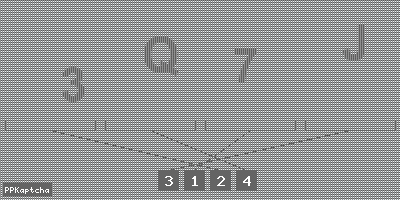 Код подтверждения