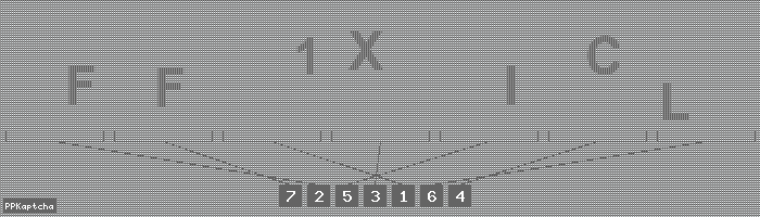 Код подтверждения