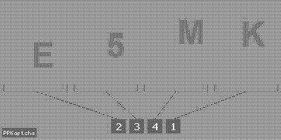 Код подтверждения