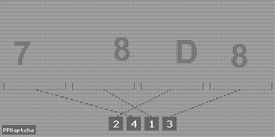 Код подтверждения