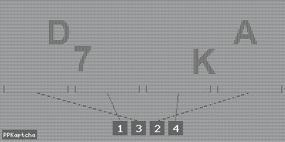 Код подтверждения