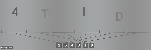 Код подтверждения