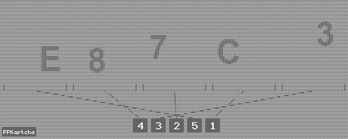 Код подтверждения