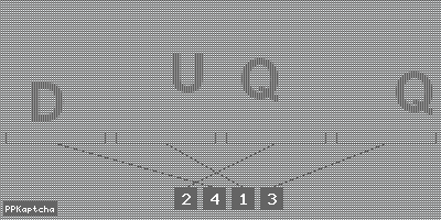 Код подтверждения