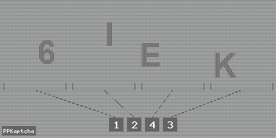 Код подтверждения