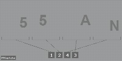 Код подтверждения