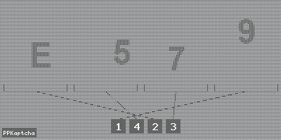 Код подтверждения