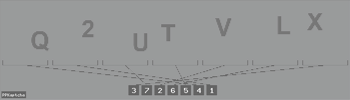 Код подтверждения